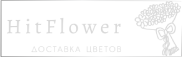 Доставка цветов Еманжелинка